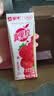 蒙牛真果粒草莓味牛奶饮品250g*12盒  礼盒新老包装 中秋送礼礼盒 实拍图
