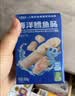 小鹿蓝蓝海洋无污染鳕鱼肠300g 减钠升级宝宝儿童零食益生元肉肠 出游送礼 实拍图
