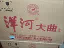 洋河 老天蓝 洋河大曲 绵柔型白酒 38度 500ml*6瓶 整箱装 年份随机 实拍图