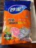妙洁 一次性手套食品级PE加厚塑料厨房用餐桌野炊100只装 实拍图