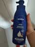 妮维雅（NIVEA）孙颖莎同款保湿防干燥身体乳男士女士深润滋养乳液400ml生日礼物 实拍图