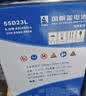 风帆（sail）自营汽车电瓶蓄电池55D23L适用伊兰特朗动悦动名图以旧换新价上门 实拍图