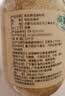 福东海有机熟亚麻籽粉250克 内蒙古亚麻籽低温烘焙即食高纤减肥代餐饱腹 实拍图