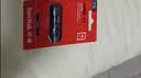 Sandisk闪迪(SanDisk) 16GB USB3.0 U盘CZ600 高速读取 便携伸缩 安全加密 广泛兼容 学习办公投标u盘 实拍图