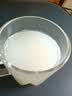 界界乐柠檬薄荷味 乳酸菌风味果蔬汁饮品 500ml*6瓶 中秋送礼 分享装 实拍图