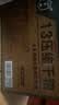 凌翔90压缩饼干家庭应急长期储备户外露营充饥代餐粗粮干粮旗舰店正品 【三防箱装】13多维奶香升级型干粮 100g*60袋 实拍图