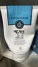 美丽蓓菲森缇澳Q10牛奶洗面奶100ml*1支氨基酸洁面乳泰国进口学生礼物送女友 实拍图
