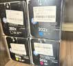 惠普（HP）202A硒鼓CF500a原装硒鼓适用m281fdw/m254dw/254nw/280粉盒 cf500A系列标准容量四色一套【实惠】 实拍图