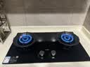 方太TX31添喜系列 天然气燃气灶 5.2kW 70%热效率 家用嵌入式可调节炉头可拆煤气灶 实拍图