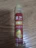 展艺柠檬汁100ml 烘焙蛋糕去腥奶茶调酒冲饮甜点柠檬茶饮品烘焙原料 实拍图