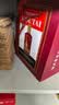 茅台 生肖 王子蛇年 酱香型白酒 500ml*6 整箱装 新老包装随机发货 实拍图