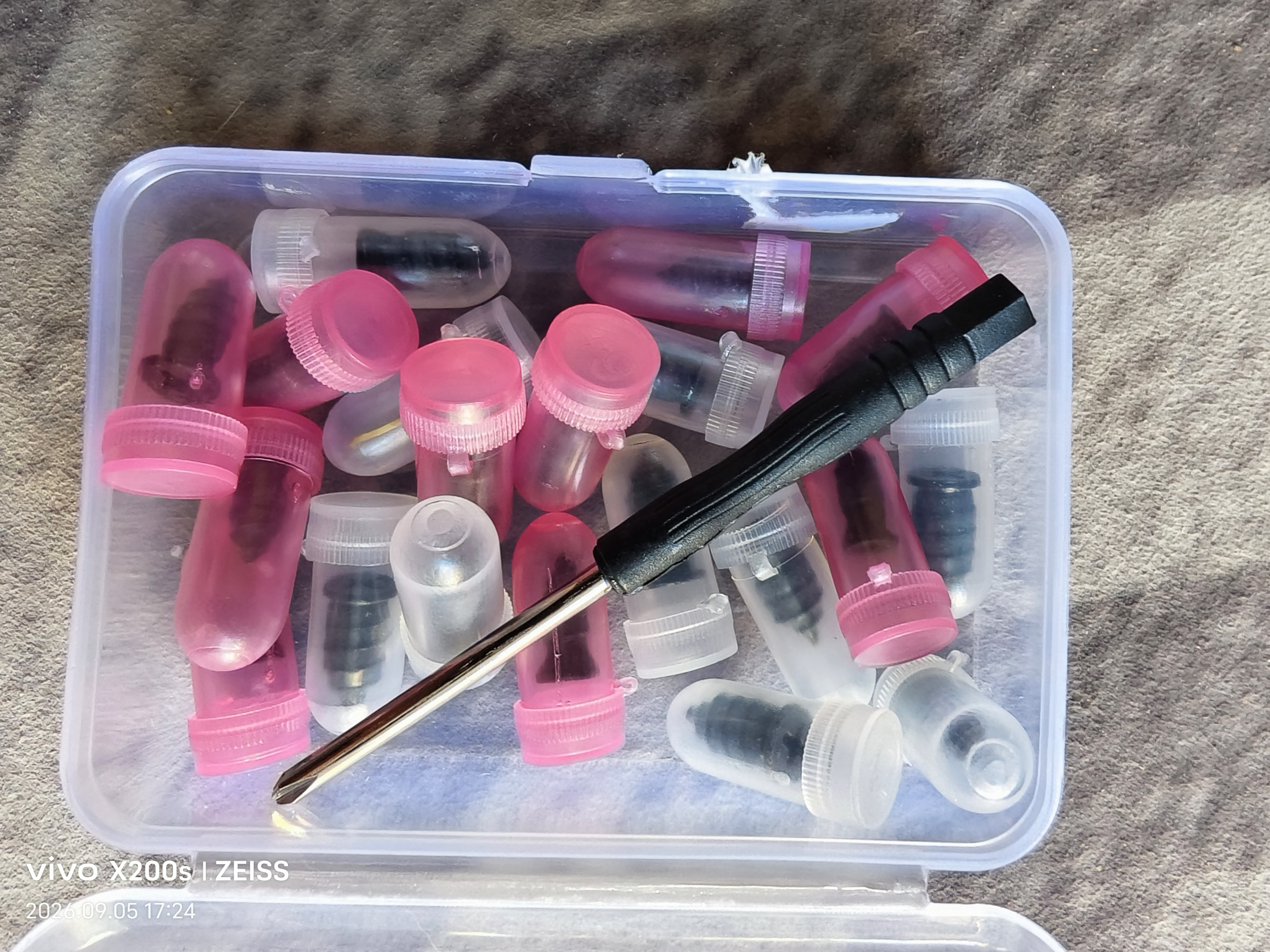 东部工品补胎胶钉汽车蘑菇钉轮胎应急补胎工具套装橡胶钉电动车快速修补 实拍图