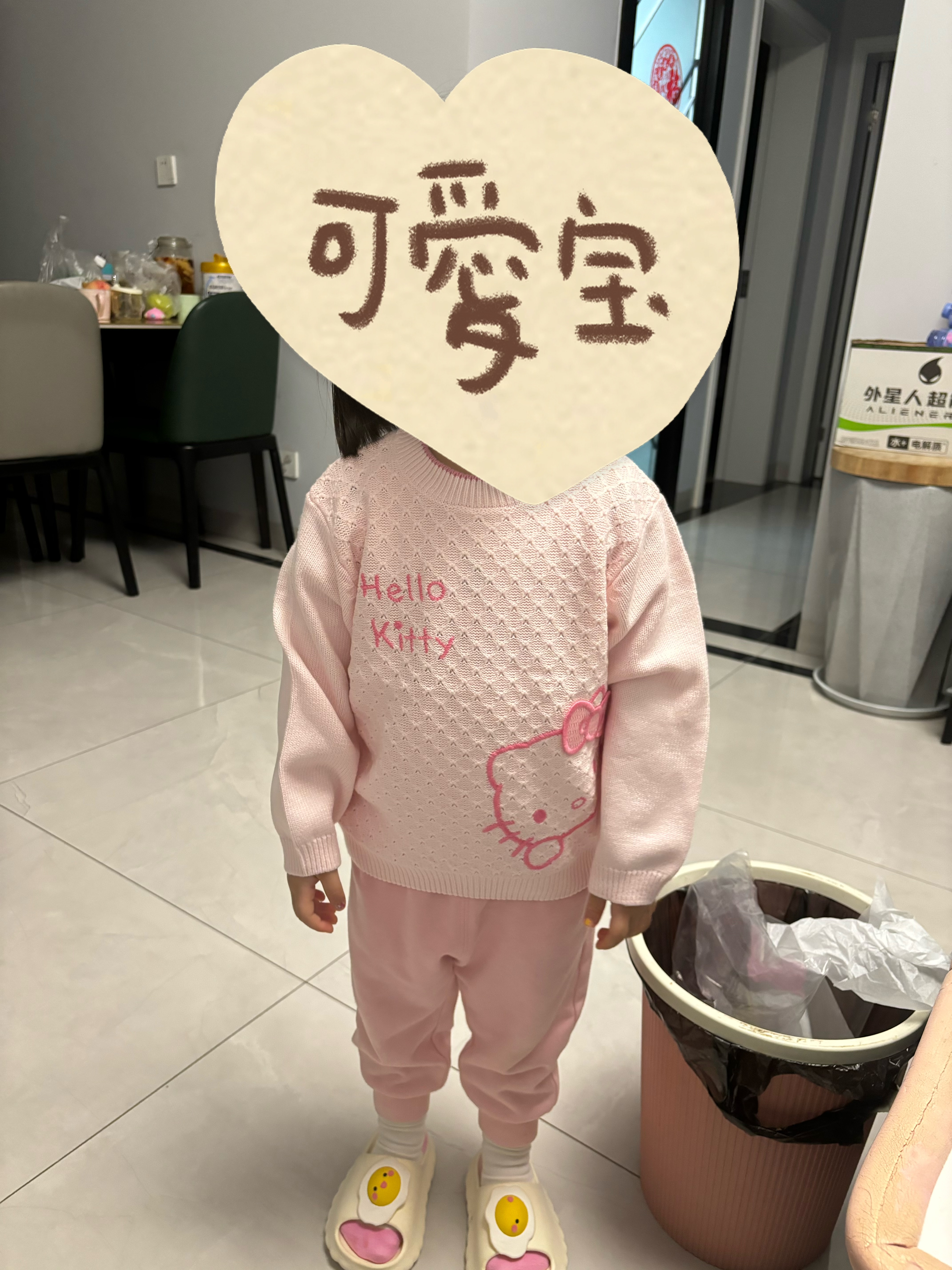 巴拉巴拉【hellokittyIP商场同款】女童毛衣绣花针织衫秋冬新 实拍图