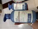 诗裴丝Spes控油蓬松显脸小发丝补水柔顺男女士玻尿酸洗发水500ml 实拍图