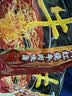白象 大骨面方便面整箱怀旧速食宵夜整箱多口味混合整箱批发 【整箱24包】大骨面4口味 实拍图