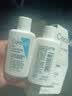 适乐肤（CeraVe）水杨酸洁面啫喱30ml(去角质舒缓清洁控油疏通毛孔男女洗面奶） 实拍图