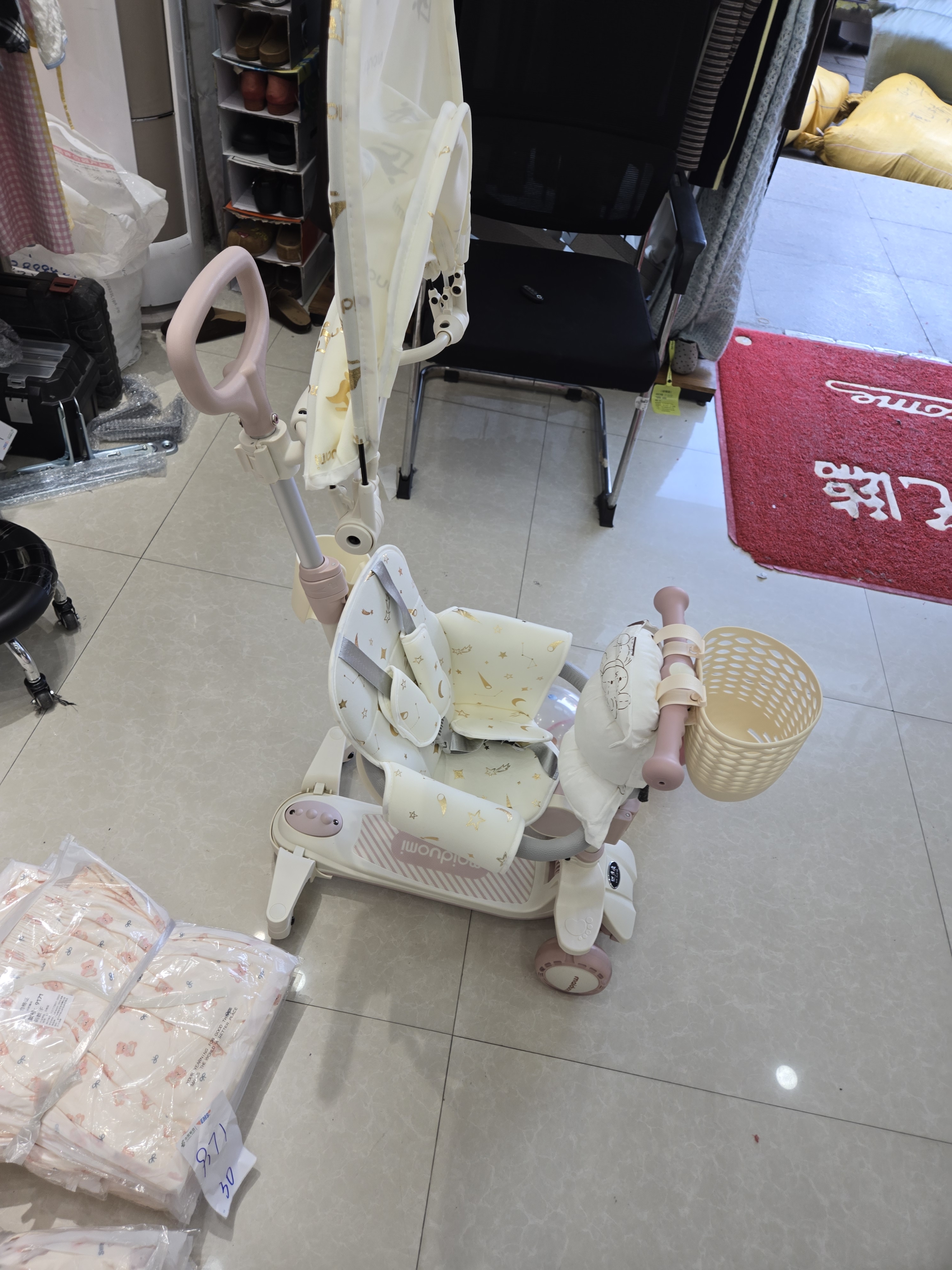 迈多米儿童滑板车1-3-6岁三合一可坐可滑可折叠轻便宝宝溜溜车周岁礼物 M6粉色遮阳棚款+全包坐垫 实拍图