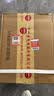 茅台 1935 酱香型白酒 53度 500ml*6 整箱装（新老包装随机发货） 实拍图