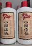 小糊涂仙720 浓香型白酒 52度 500ml*6瓶 整箱装 新老包装随机发 宴请送礼 实拍图
