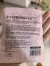 Herbacin好本清德国小甘菊经典护手霜75ml 补水保湿 中秋节礼物伴手礼送礼 实拍图