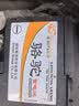 骆驼起停汽车电瓶蓄电池EFB70启停电瓶70AH 上门安装-以旧换新 适用于 大众帕萨特凌渡高尔夫速腾迈腾途观蔚揽桑塔纳途安 实拍图
