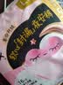 高洁丝（Kotex）裤型卫生巾夜安裤防漏经典蜜桃小姐安睡裤日夜用安心裤月经拉拉裤 L 10条 100-140斤 （推荐体重） 实拍图