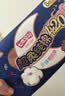 七度空间少女420超长夜用卫生巾100%纯棉亲肤超薄透气24片【新国标认证】 实拍图