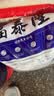 福泰隆上品茉莉香米 长粒香米10kg 籼米家庭装大米20斤 实拍图