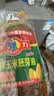 多力压榨玉米胚芽油5L 非转基因食用油中秋送礼企业团购 实拍图