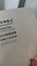 仁和匠心玻尿酸补水保湿面膜 滋养精华提亮改善暗沉粗糙细腻毛孔男女10片 实拍图