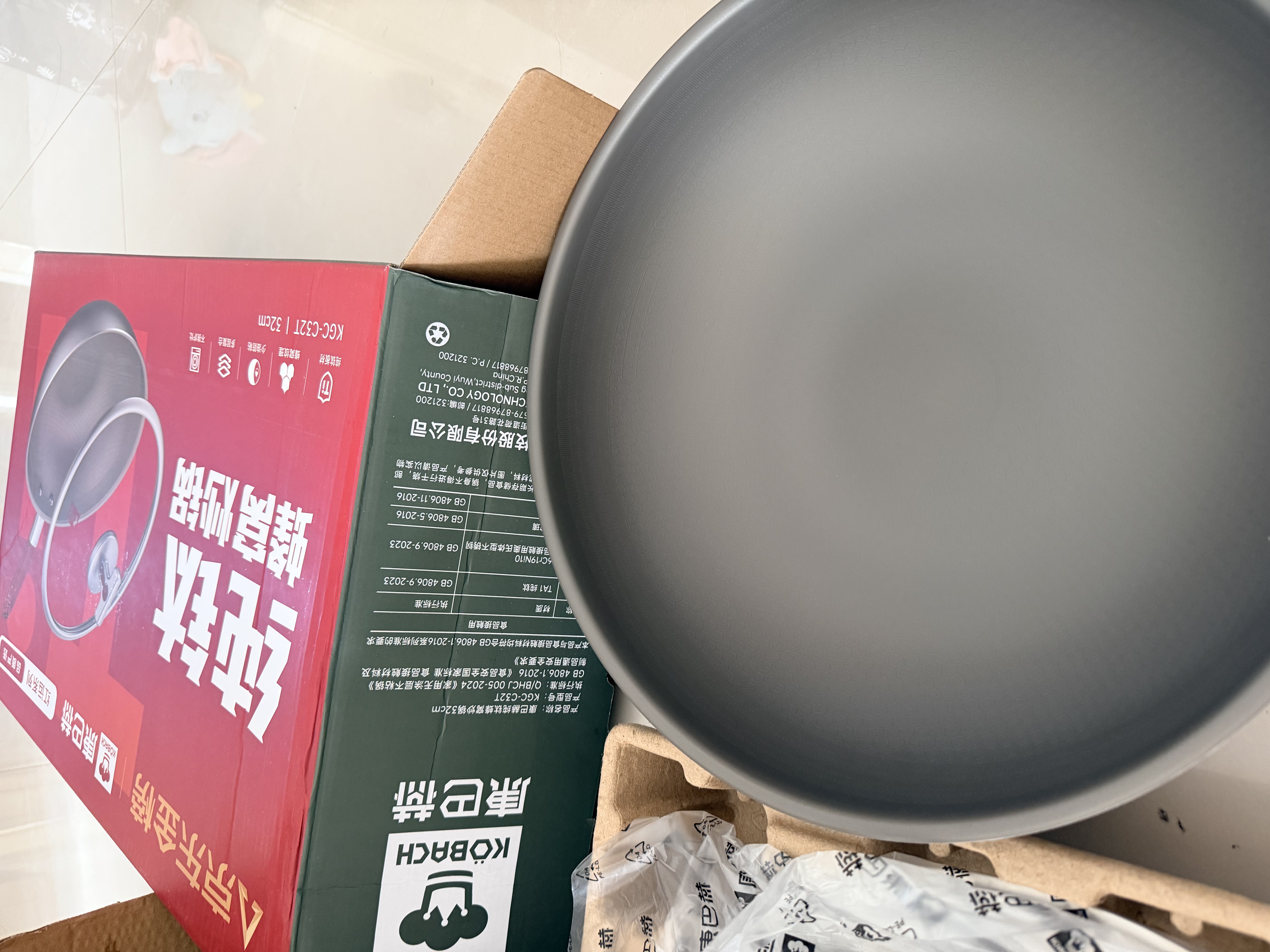 康巴赫（KOBACH）纯钛炒锅0涂层不粘锅钛蜂窝炒菜锅32cm 【京东限定】可进洗碗机 实拍图