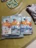 中盐 天山湖盐300g*3【未加碘 天然湖盐】 无碘盐 无抗结剂湖盐食用盐 实拍图