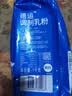 德运（Devondale）全脂奶粉1kg 澳洲进口高钙成人奶粉【8袋起购】整箱送礼 实拍图