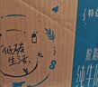 蒙牛特仑苏脱脂纯牛奶250ml*16盒 健身减脂 中秋送礼礼盒 实拍图