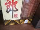 郎酒 郎牌郎酒 酱香型白酒 53度 375mL*6瓶 整箱装 实拍图