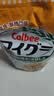 卡乐比（Calbee）低gi燕麦片 混合麦片450g 进口非油炸 营养早餐代餐零食 实拍图
