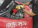 美孚（Mobil）全合成汽机油0W-20 SQ级4L金美汽车保养混动适用 SP/SQ随机发货 实拍图