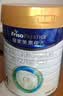 美素佳儿（Friso）皇家旺玥儿童营养奶粉3周岁以上儿童罐装800g 含优量DHA 实拍图