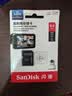 Sandisk闪迪64GB TF（MicroSD）4K内存卡 行车记录仪 监控摄像头专用 循环录制5,000小时 高耐用存储卡 实拍图