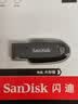 Sandisk闪迪128GB USB3.2 U盘 CZ550黑色 读速100MB/s 安全加密 数据恢复 学习办公电脑车载 高速大容量优盘 实拍图