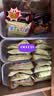 GEMEZ印尼小鸡干脆面180g（烧烤*6+辣味*6）独立包装休闲零食进口食品 实拍图