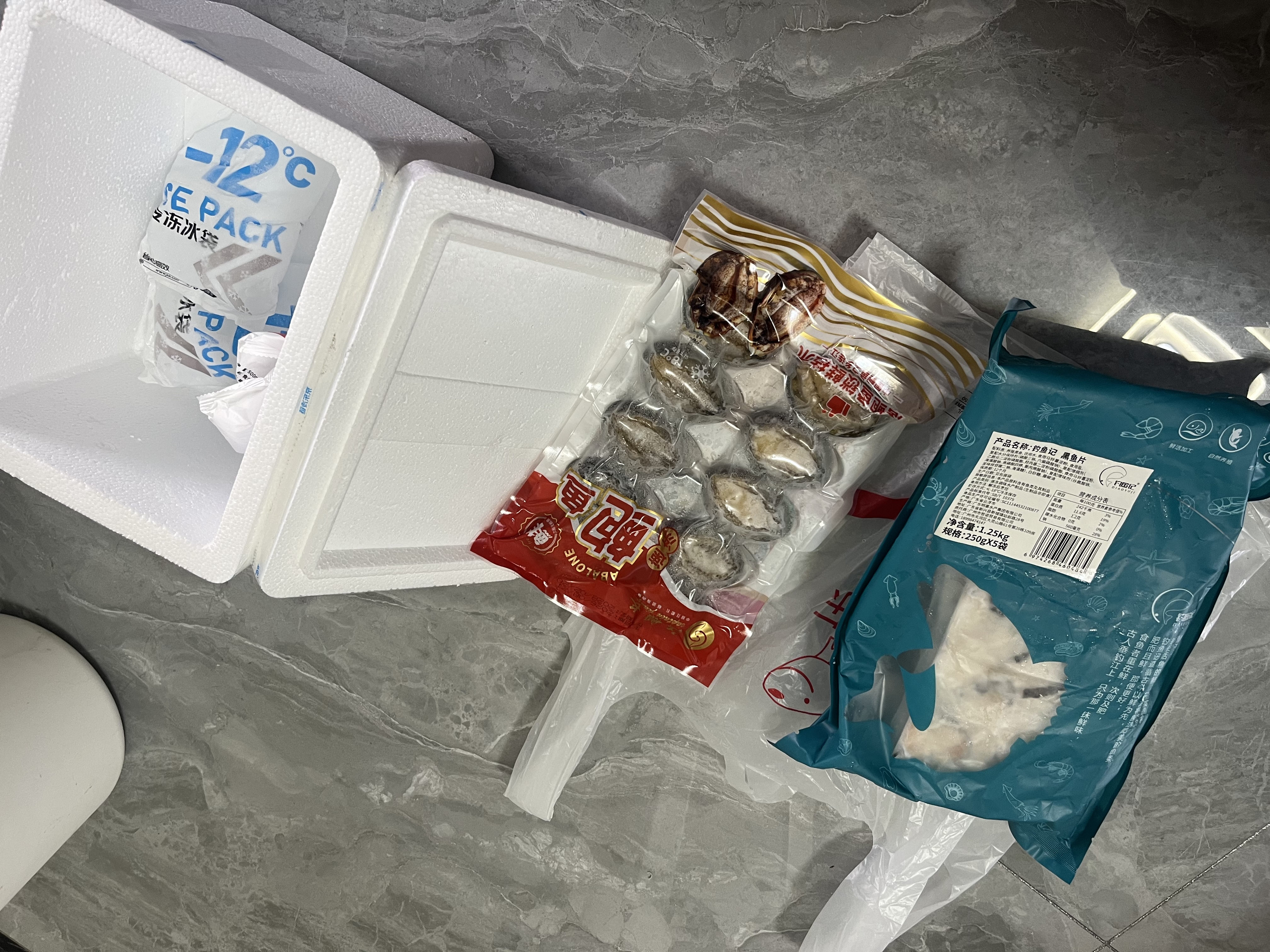 江船长冷冻大鲍鱼 净重400g 10粒袋装 火锅食材  贝类生鲜 中秋聚餐 实拍图