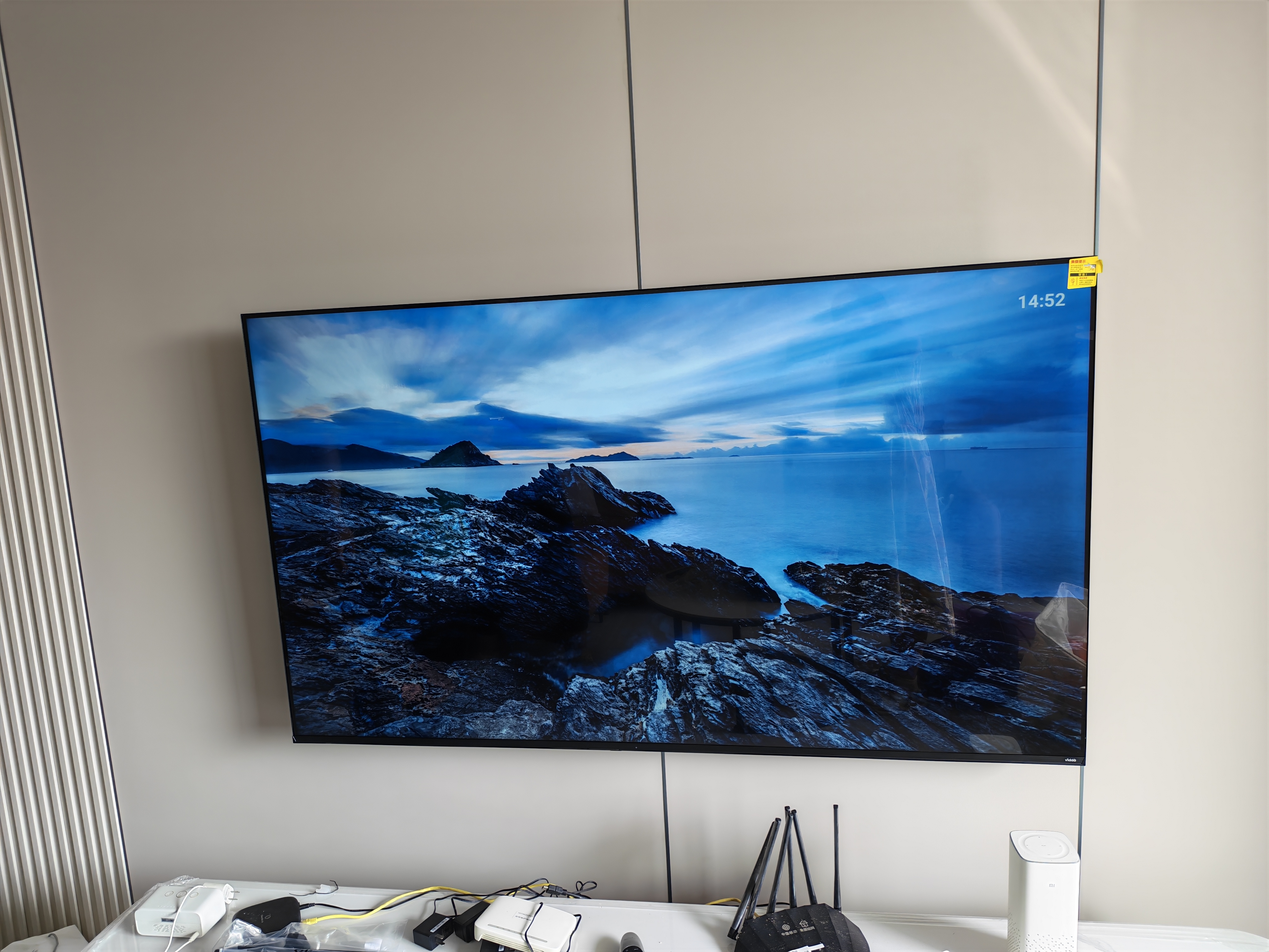 Vidda 海信电视65英寸 R65【固定挂架版】144Hz高刷 智慧屏 4K智能 一级能效 液晶家用游戏平板电视机 实拍图