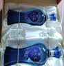 洋河海之蓝 52度 480ml*2瓶 礼盒装 绵柔浓香型（2018版）中秋送礼 实拍图