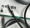 绿联USB3.0数据线Type-C充电线USB-C适用移动硬盘传输U盘苹果18/17/16/15华为平板笔记本电脑车载1米 实拍图