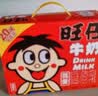 旺旺旺仔牛奶125ml*24盒 儿童营养早餐奶原味  礼盒装 送礼佳品 实拍图