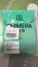 奇美拉（CHIMERA）2件高颜值一字夹水钻蝴蝶结发夹边夹刘海发饰发卡女生日礼物 实拍图