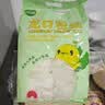 双塔粉丝正宗龙口粉丝1000g粉条凉拌水晶粉烧烤火锅食材南北干货 实拍图
