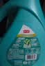 立白健康除菌天然洗衣液2斤手洗机洗15分钟快洗留香除螨抑菌祛味去渍 实拍图
