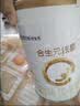 合生元（BIOSTIME）派星 幼儿配方奶粉3段新版(12-36个月)800g6罐 6重HMO+DHA 实拍图